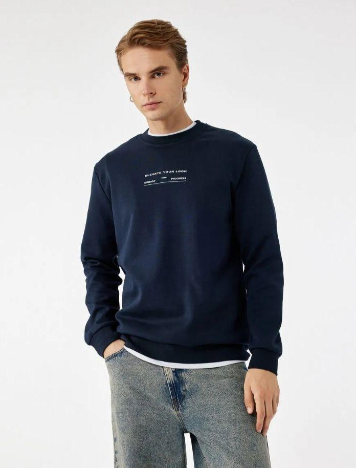 [8684756293262] Bluza (S)