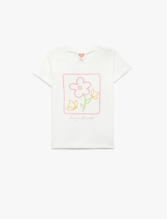 [8684291074012] T-Shirt (4-5)