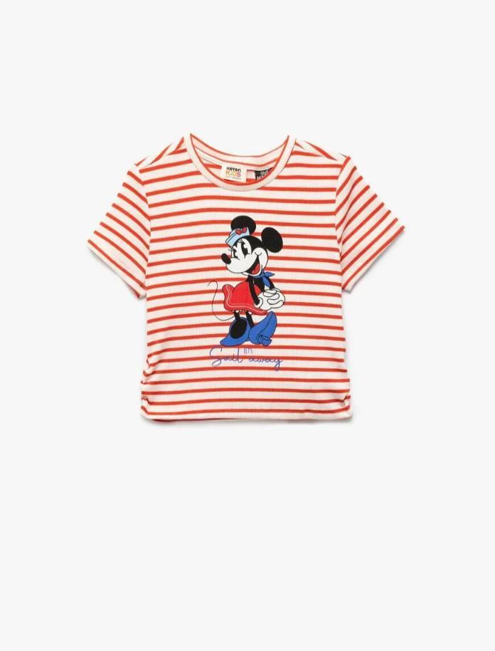 [8684756537700] T-Shirt (9-10)