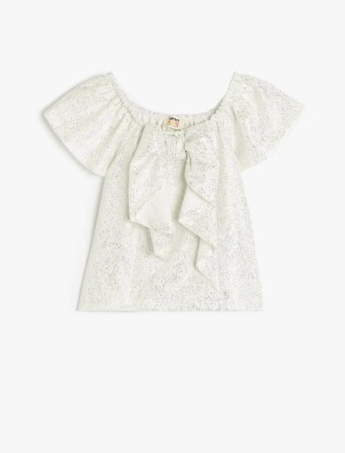 [8684631602462] T-Shirt (6-7)