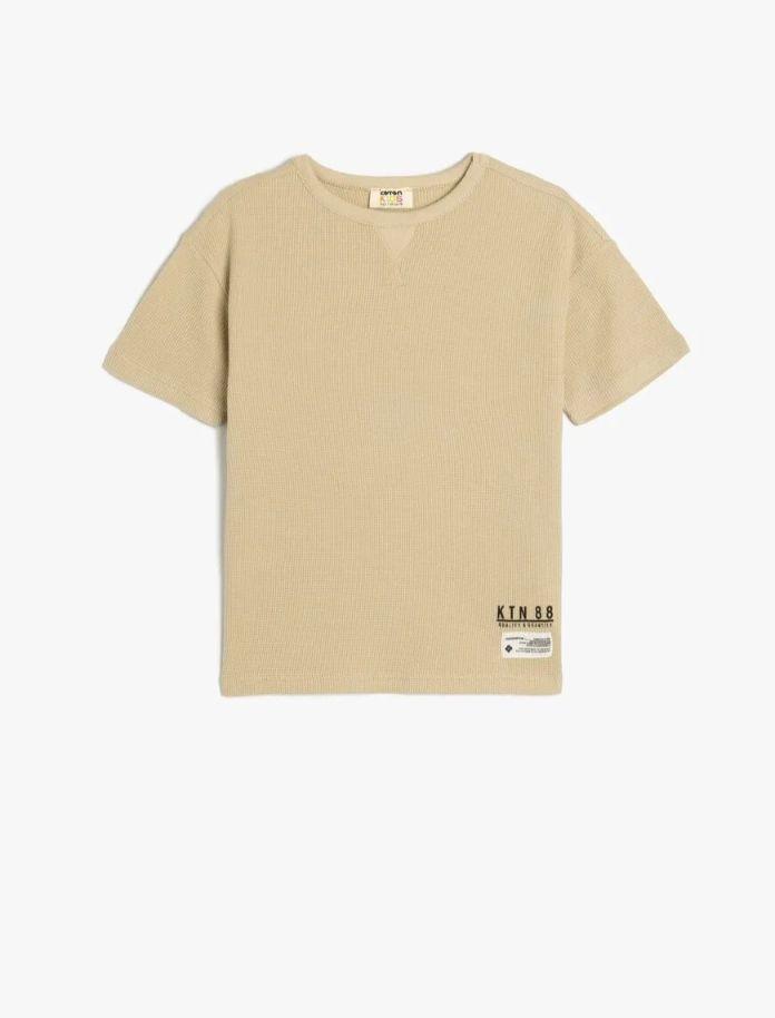 [8684289691641] T-Shirt (6-7, Bezhe)