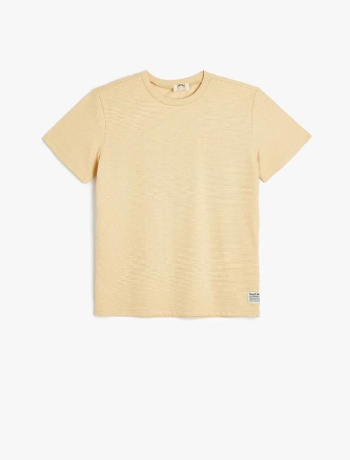 [8684290504312] T-Shirt (6-7, Bezhe)
