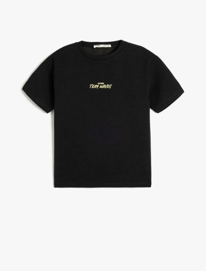 [8684631349350] T-Shirt (5-6)