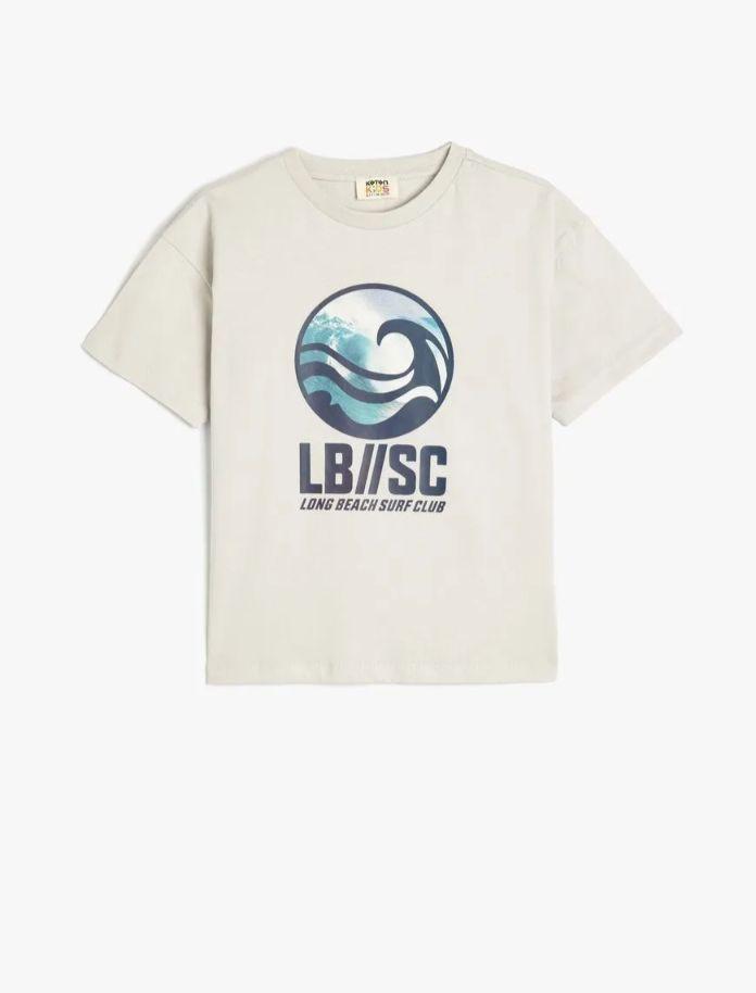 [8684631349183] T-Shirt (6-7)