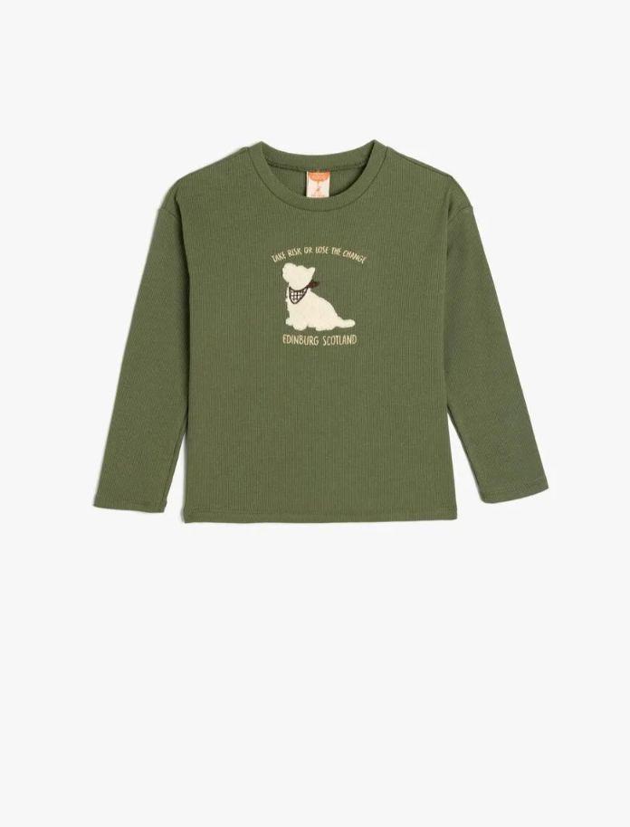 Bluza