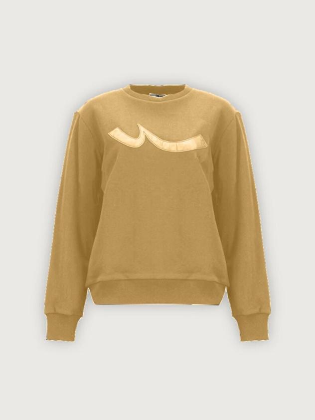 [8684073529792] Bluza (XS, Bezhe)