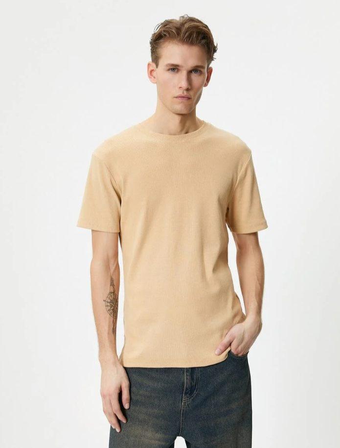 T-Shirt (XL, Bezhe)
