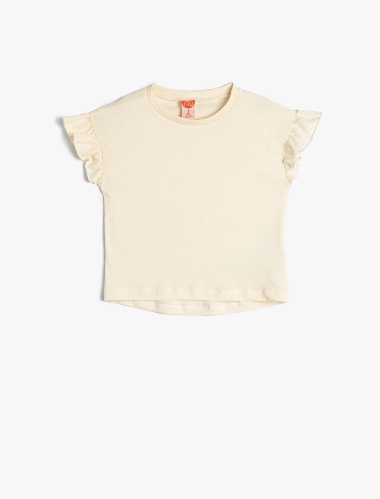 T-Shirt (4-5, E bardhe)