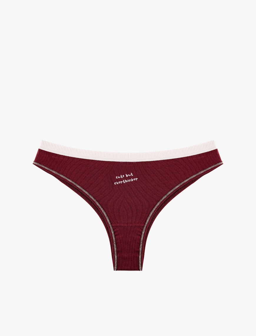 Underpants (M)